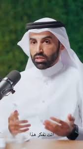 صلاح زيدات‎ 的Instagram video • Dec 1, 2024 at 12:39 AM