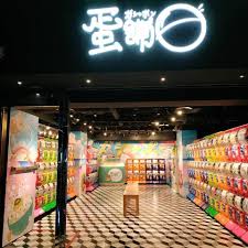西省疾病预防控制中心 海南省疾病预防控制中心 四川省疾病预防控制中心 重庆市疾病预防控制中心 贵州省疾病预防控制中心 云南省疾病预防控制. å°åŒ—äº¬ç«™å¨ç§€å½±åŸŽ è›‹èˆ– ç·šä¸Šè½‰è›‹å°±ç´ å¿« æ‰­è›‹ è½‰è›‹ Gashapon Capsule Toy Facebook