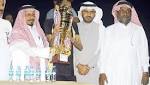 برنامج رياضي باسم الشهيد شراحيلي