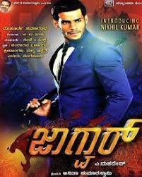 Jaguar Kannada Full Mvoie Watch Online 2016 Kannada Movies Download Film Watch Kannada Movies