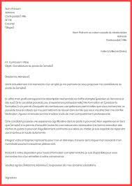 Retravailler une ancienne lettre, c'est prendre le risque de laisser de vieilles informations. Her Likes This De Exemple Lettre Motivation