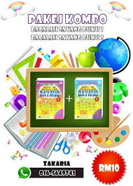 Jika bidang anda di sosiologi maka jangan membaca buku fisika, begitupun seterusnya. Gerakilmu Home Facebook