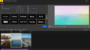 أفضل برنامج مونتاج مجاني Icecream Video Editor يدعم العربية ودون علامة مائية مدونة التعليم المجاني