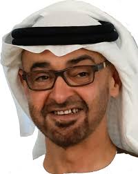 Government of the United Arab Emirates