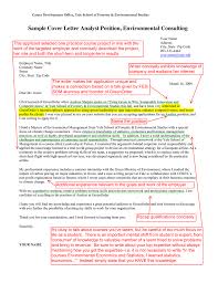 Sample Cover Letter Analyst Position Environmental Consulting