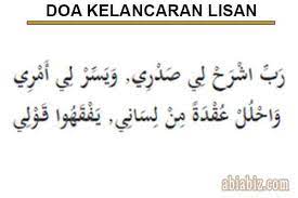 Doa ini juga dapat di baca pada saat belajar dan dapat membantu kamu dalam. Doa Mengukuti Ujian Ulangan Tes Agar Lancar Dan Lulus Abiabiz