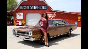 Image result for Dark Bronze 1969 Coronet