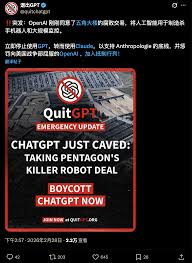 开云体育- 开云体育官方网站- APP下载全球网友掀起OpenAI潮 ...