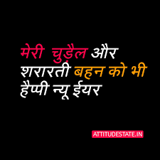 I have created whatsapp status of hindi shayarilyricsआपकी आँखों में सजे है जो भी सपने. 2021 Top 10 Happy New Year Shayari Quotes Download Best Shayari Status Quotes In Hindi 2021