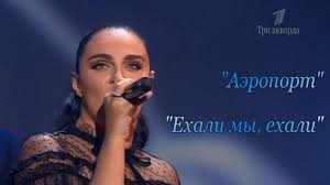 скачать песню ваенги я не буду больше петь про любовь Vaenga Ehali My Karaoke