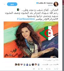 ألف كتاب شمس المعارف الكبرى, ومثله كتاب منبع أصول الحكمة المنسوب لنفس المؤلف. Ù„Ø·ÙŠÙØ© ØªÙˆØ¬Ù‡ Ø±Ø³Ø§Ù„Ø© Ù„Ù„Ø´Ø¹Ø¨ Ø§Ù„Ø¬Ø²Ø§Ø¦Ø±ÙŠ Beirutcom Net