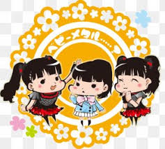 Babymetal and kiba of akiba first met under the management of the main group sakura gakuin, and later, decided on a collaboration. Yui Mizuno Images Yui Mizuno Transparent Png Free Download