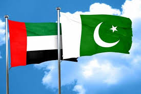 Pakistan, UAE sign multiple deals to boost bilateral ties - Daily Times