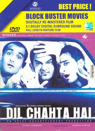 He began by thanking aamir khan, saif ali khan and akshaye khanna. Dil Chahta Hai 2001 Imdb