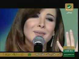 See actions taken by the people who manage and post content. Nancy Ajram Hala Februry 2008 Part2 Video Dailymotion