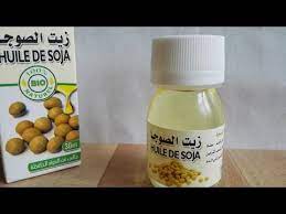 إختاروا دائماً زيت الزيتون البكر المعصور على البارد لانه يحتفظ بمادة البوليفينول المضاد للأكسدة المسؤولة عن فوائد زيت الزيتون. ÙÙˆØ§Ø¦Ø¯ Ø²ÙŠØª Ø§Ù„ØµÙˆØ¬Ø§ Youtube