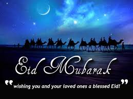 Voir plus d'idées sur le thème aïd, moubarak, aid moubarak. Aid Moubarak Said Aid Mabrouk Eid Mubarak Startseite Facebook