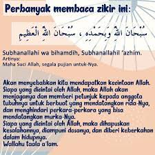 Bila amal kebaikan yang lebih berat dalam timbangan akhirat, maka ia akan mendapatkan keberuntungan dan menyenangkan. Mari Perbanyak Zikir Yang Ringan Di Lisan Namun Berat