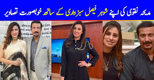 In 2019 the news of wedding of madiha naqvi and faisal sabzwari who is a. Beautiful Pictures Of Madiha Naqvi And Faisal Sabzwari Beautiful Pictures Beautiful Maya Ali