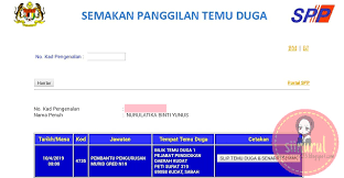 Panduan temuduga penolong pegawai tadbir n29. Persediaan Sebelum Temuduga Pembantu Pengurusan Murid N19