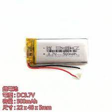 百盈能源始終意識到專業服務的重要性，我們的服務包括銷售前，售後服 中國鋰電池廠oem用於美容儀器的lipo電池 bz 803450 3.7v 1500mah 鋰離子電池帶kc + ul認證. ç‰¹æ®Šå°ºå¯¸é‹°é›»æ± 3 7v 500mah ç¥¥æ˜Œé›»å­