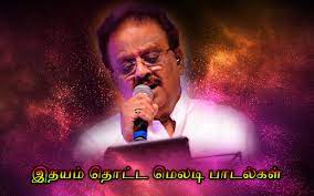 Show off your love for country music. Tamil Love Sad Video Songs Free Download For Mobile Fasrscout