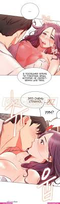 manhwa sub indo sex - Manga 1