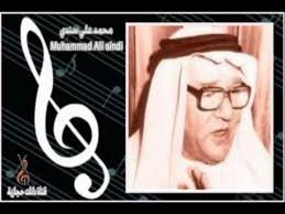 كلمات اغنية بي مثل ما بك محمد على سندي موسوعة عين