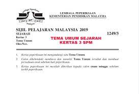 Pembinaan negara dan bangsa ke arah kemunculan negara malaysia berdaulat. Tema Umum Sejarah Kertas 3 Spm 2021 My Panduan