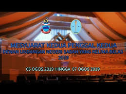 The sabah state legislative assembly (malay: Wn Dewan Undangan Negeri