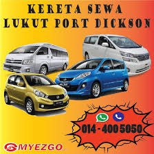 Semua kereta terpakai hari ini pernah jadi kereta baharu pada suatu masa dulu? Anda Nak Sewa Kereta Dengan Harga Yang Berpatutan Sekitar Lukut Portdickson Minimum Sewaan 5jam Waktu Operasi Setiap Hari 8am 11pm Rehat 1pm