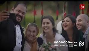 مشاهدة وتحميل جميع حلقات مسلسل لعبة نيوتن 2021 hd بطولة مني ذكي و محمد ممدوح اون مشاهدة لعبة نيوتن 2021, تحميل لعبة نيوتن 2021, مسلسل لعبة نيوتن 2021 اونلاين. Ø²ÙˆØ§Ø¬ Ø­Ø§Ø²Ù… Ùˆ Ø£Ù…ÙŠÙ†Ø© Ø¬Ù…Ù‡ÙˆØ± Ù„Ø¹Ø¨Ø© Ù†ÙŠÙˆØªÙ† ÙŠÙƒØªØ¨ Ø³ÙŠÙ†Ø§Ø±ÙŠÙˆ Ù†Ù‡Ø§ÙŠØ© Ø§Ù„Ù…Ø³Ù„Ø³Ù„ Ø¨Ù‡Ø°Ù‡ Ø§Ù„ØµÙˆØ± Ø®Ø¨Ø± ÙÙŠ Ø§Ù„ÙÙ†