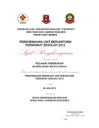Use the download button below or simple online reader. Sijil Penghargaan Perkhemahan Sekolah