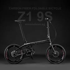 Folding bikes from dahon are portable. Carbon Folding Bike Online Discount Shop For Electronics Apparel Toys Books Games Computers Shoes Jewelry Watches Baby Products Sports Outdoors Office Products Bed Bath Furniture Tools Hardware Automotive Parts