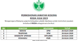 Risda, kementerian hal ehwal ekonomi jawatan: Permohonan Jawatan Kosong Kerani Penyelia Pemandu Eksekutif Operasi Risda Julai 2019