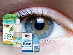 как лечить ячмень на нижнем веке в домашних условиях Yachmen Na Glazu Kak Lechit V Domashnih Usloviyah Stroitel Promyshlennik