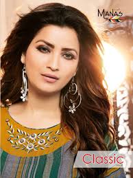 Manas Presents Classic Vol 2 Long Gown Types Kurtis Catalogue