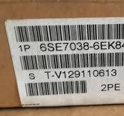 NEW SIEMENS 6SE7038-6EK84-1GG0 Inverter Connection Module