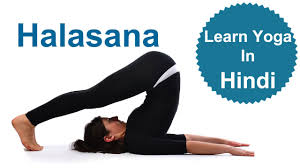 The art of practicing yoga helps in controlling an individual's mind, body and soul. Halasana Yoga For Thyroid Diabetes Posture And Benefits Learn Yoga In Hindi Youtube