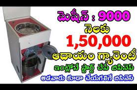 Pin On Business Ideas