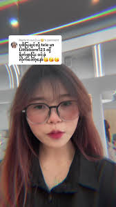 မချယ်ရီ ရေချိုး Telegramလင့်