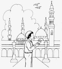 Inilah mewarnai gambar sketsa wajah anime terbaru yang bisa dipakai untuk belajar mewarnai anak anak dengan adanya gambar contoh hitam putih kumpulan koleksi mewarnai gambar sketsa wajah anime terbaru terbaru lengkap dan mudah. Pin Oleh Drifa Az Di Islam For Kids Buku Mewarnai Sketsa Halaman Mewarnai