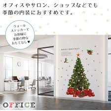 楽天市場 クリスマスツリー ウォールステッカー 送料無料 クリスマス タペストリー 飾り 特大 ウェルカム サンタクロース 全長約130cm 実写版 賃貸ok 貼ってはがせる 北欧 パーティー 飾りつけ 飾り付け リース デコレーション ウォールステッカーのスクウェア