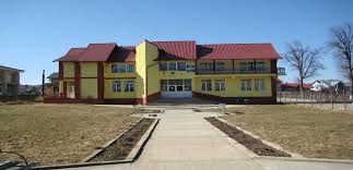 Straja is a commune in suceava county, bukovina, romania. Primaria Patrauti