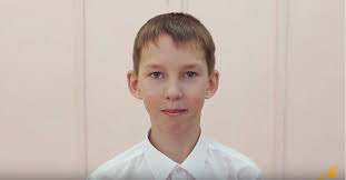 Юрий, Хабаровский край