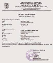 Itulah yang dapat kami bagikan terkait sdm data kemdikbud go id sdm pdsp. Solusi Gagal Login Pada Verval Pd Dan Sdm Data Kemdikbud Al Maududy