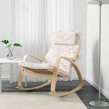 Read honest and unbiased product reviews from our users. Poang Keinutuoli Vislanda Musta Valkoinen Ikea Rocking Chair Poang Rocking Chair Leather Armchair