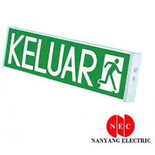 Emergency lighting, emergency exit lights, led lights. Pne Self Contained Emergency Keluar Or Exit Sign Lighting Nanyang Electric Co M Sdn Bhd