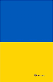 Die flagge der ukraine (/derschawnyj prapor ukrajiny) ist die offizielle nationalflagge der ukraine. Ukraine Flagge Notizbuch Urlaubstagebuch Reisetagebuch Zum Selberschreiben German Edition Sammler Flaggen Welt Flaggen 9781796231236 Amazon Com Books