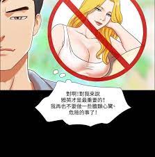 韩国漫画《17种性幻想》第36话完整版免费在线观看-图文韩漫